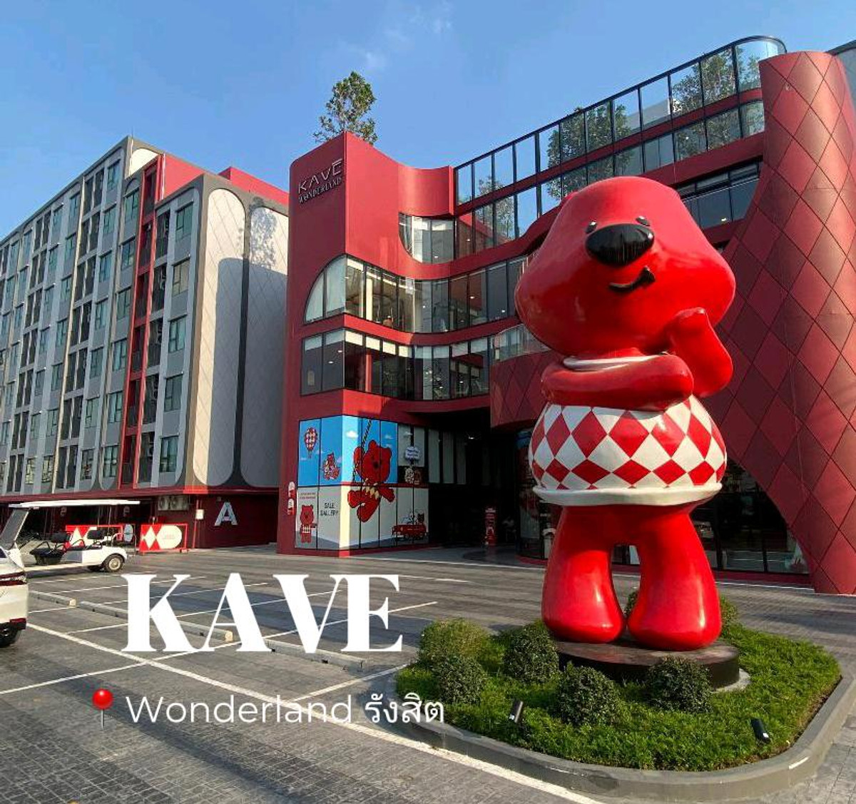 For SaleCondoPathum Thani,Rangsit, Thammasat : 📍 𝗞𝗔𝗩𝗘 𝗪𝗢𝗡𝗗𝗘𝗥𝗟𝗔𝗡𝗗 : Reserve a beautiful room location before anyone else. Reserve only 999฿ Condo allows pets 🐶🐱🐞 Easy installments only 4,900, special price 1.79 Delete🎪 Professional customer care Line:aee2702