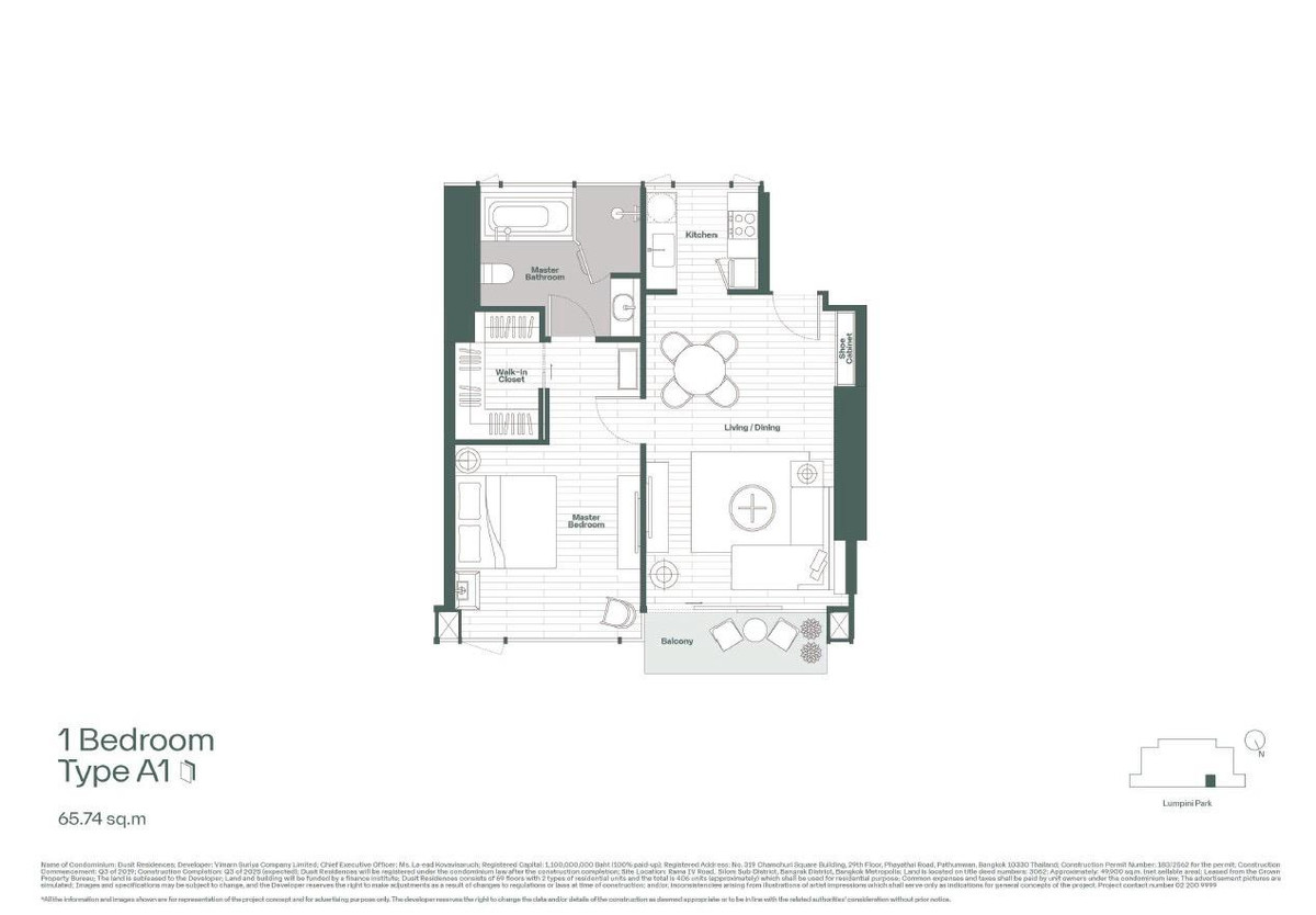 ขายคอนโดสีลม ศาลาแดง บางรัก : ขายดาวน์ราคาดีมาก 1 ห้องนอนวิวสวน take สวนเต็มๆตาไม่มีอะไรบัง ตำแหน่งดีมาก ✨Dusit Residences✨1 ห้องนอน 1 ห้องน้ำ ขนาด 65.74 ตร.ม ใกล้ BTS / MRT สีลม (0.3 กม.) Tel.0982645161 
