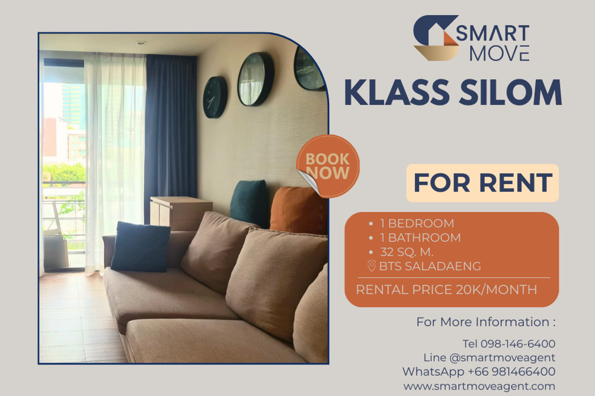 ให้เช่าคอนโดสีลม ศาลาแดง บางรัก : 🔥 สำหรับเช่า !! วิวสระ !! 🔥 Code C20221202932.........Klass Silom, 1 ห้องนอน, 1 ห้องน้ำ, แต่งครบ, พร้อมเข้าอยู่ 📣📣