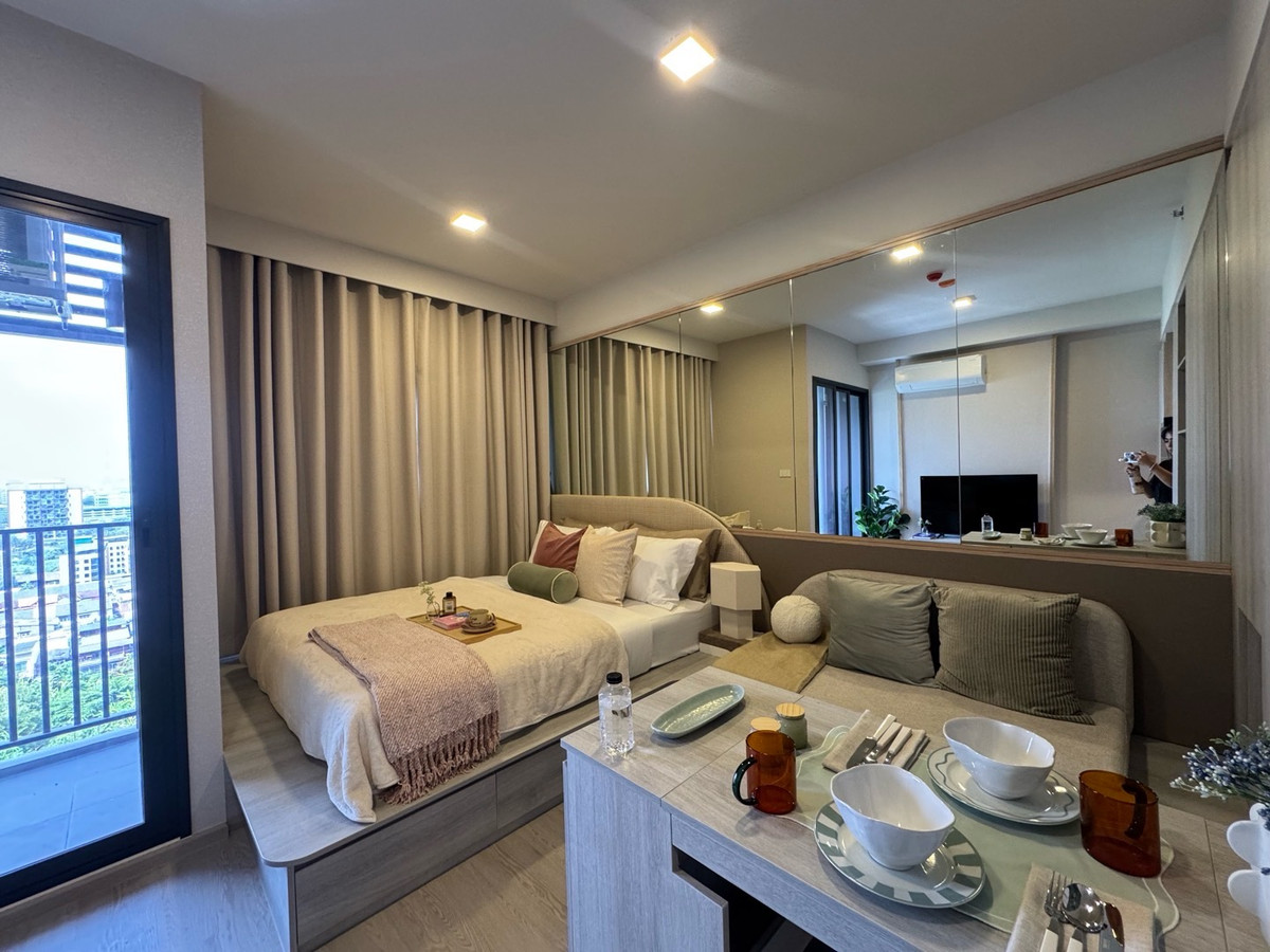 ขายคอนโดเกษตรศาสตร์ รัชโยธิน : คอนโดใหม่ ใกล้รถไฟฟ้าเพียงก้าวเดียวที่ COBE Kaset–Sripatum 🌿✨ทำเลศักยภาพ ติด BTS บางบัว 0 เมตร เดินทางสะดวกสุดๆ
Studio 24 ตร.ม.เริ่มต้นเพียง 3.19 ล้านบาท
📞Phat: 064-642-8664
📞Nui: 094-624-2014