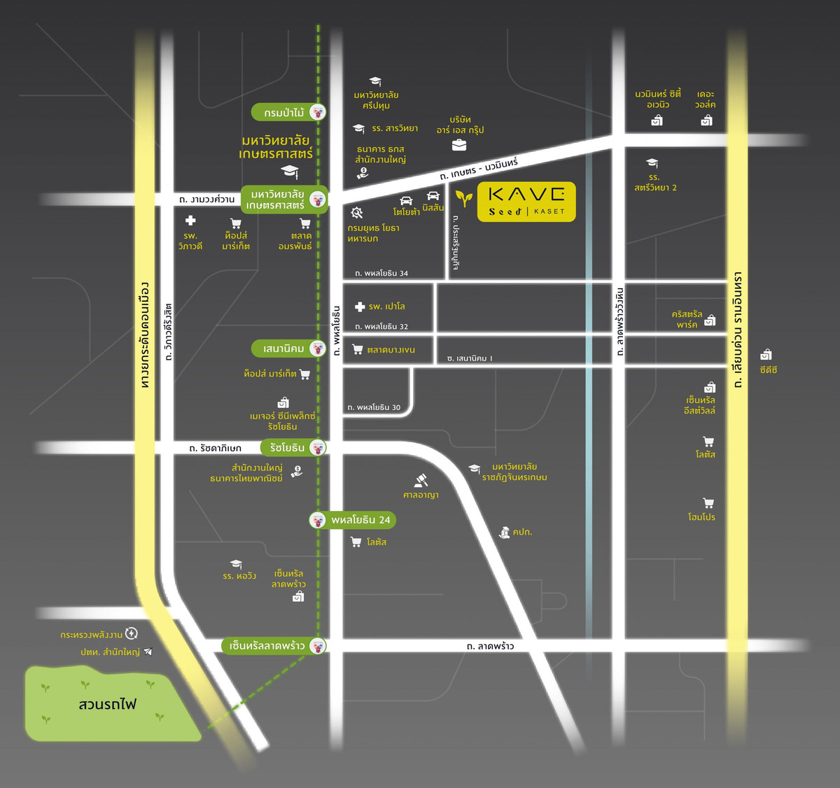 For RentCondoKasetsart, Ratchayothin : Kave Seed Kaset (Kave Seed Kaset) new condo near Kasetsart University, Bang Khen, for rent.