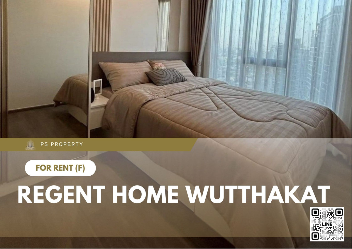 For RentCondoThaphra, Talat Phlu, Wutthakat : For rent 📍 Regent Home Wutthakat 📍 Fully furnished with appliances. Near BTS Wutthakat.