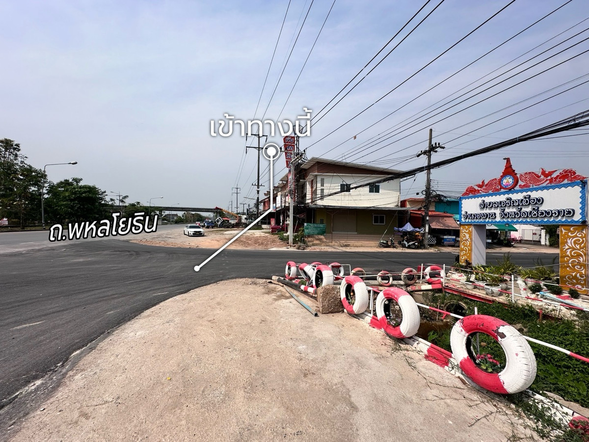ขายที่ดินเชียงราย : ขายที่ดินเปล่าพร้อมโกดังและบ้าน 
บ้านจำปู ต.เจริญเมือง อ.พาน จ.เชียงราย 57120