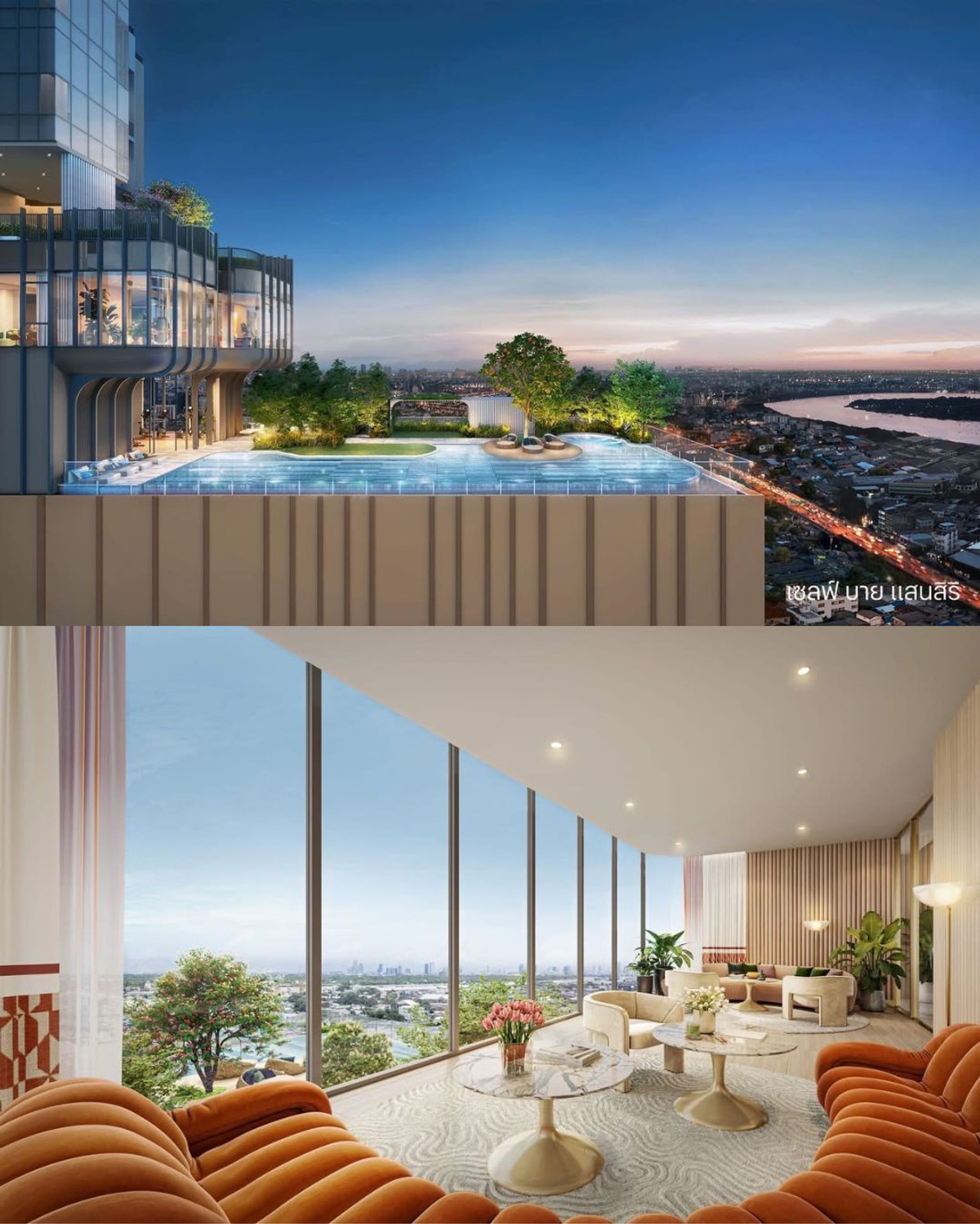 ขายดาวน์คอนโดคลองเตย กล้วยน้ำไท : พิเศษรอบ VIP 50 คนแรก💥 𝗫𝗘𝗟𝗙 𝗯𝘆 𝗦𝗮𝗻𝘀𝗶𝗿𝗶 1 BEDROOM 29.75 sq.m. เพียง 3 นาที 🚝 BTS ทองหล่อ ขายด่วนลดราคาเพียง 3 ล้านบาท พร้อมเปลี่ยนสัญญา โทร 0845546165