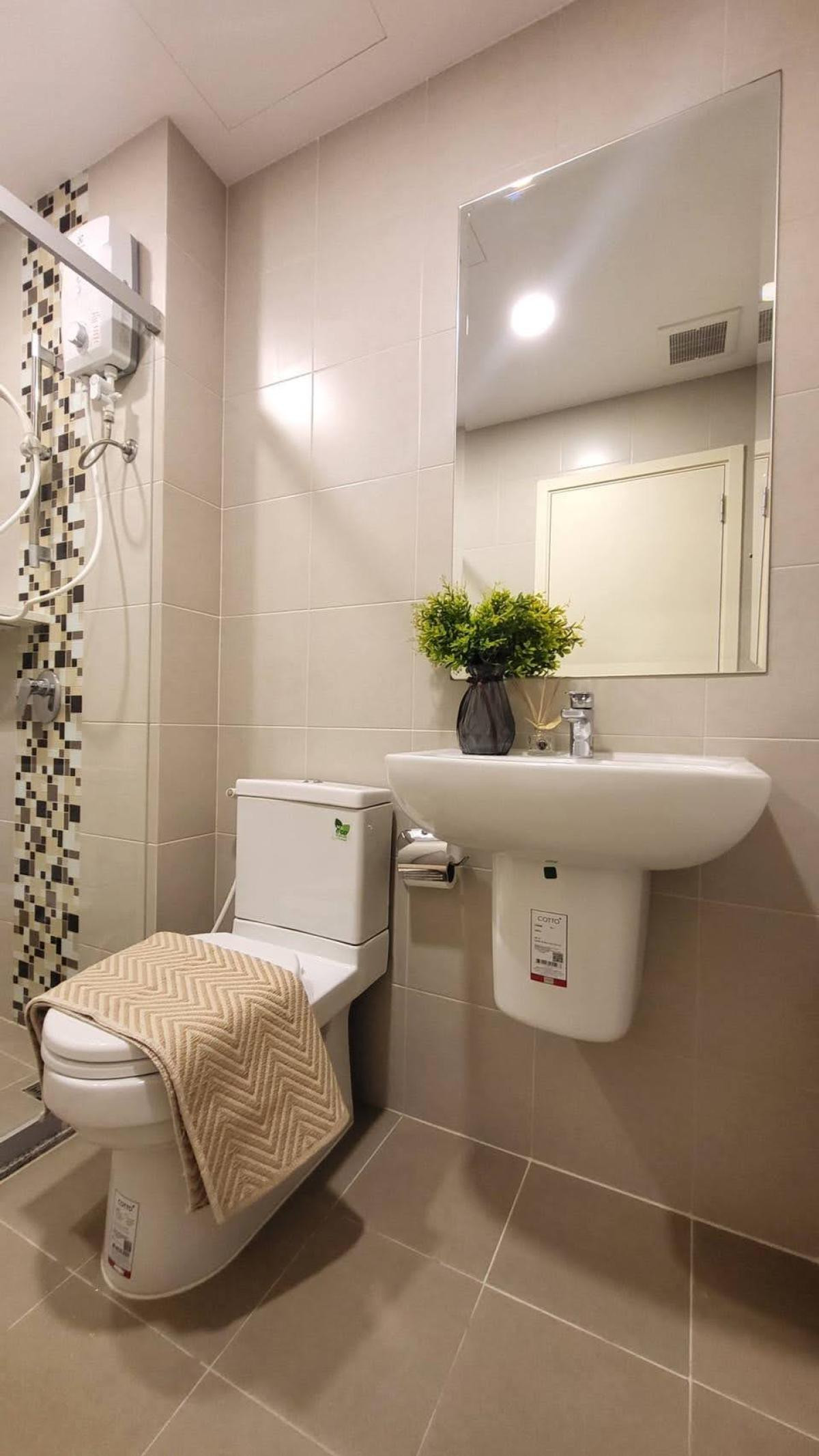 For SaleCondoBang kae, Phetkasem : For Sale Condo , Supalai Veranda Phasi Charoen Station , MRT-Phasi Charoen , Bang Wa , Phasi Charoen , Bangkok , CX-146064