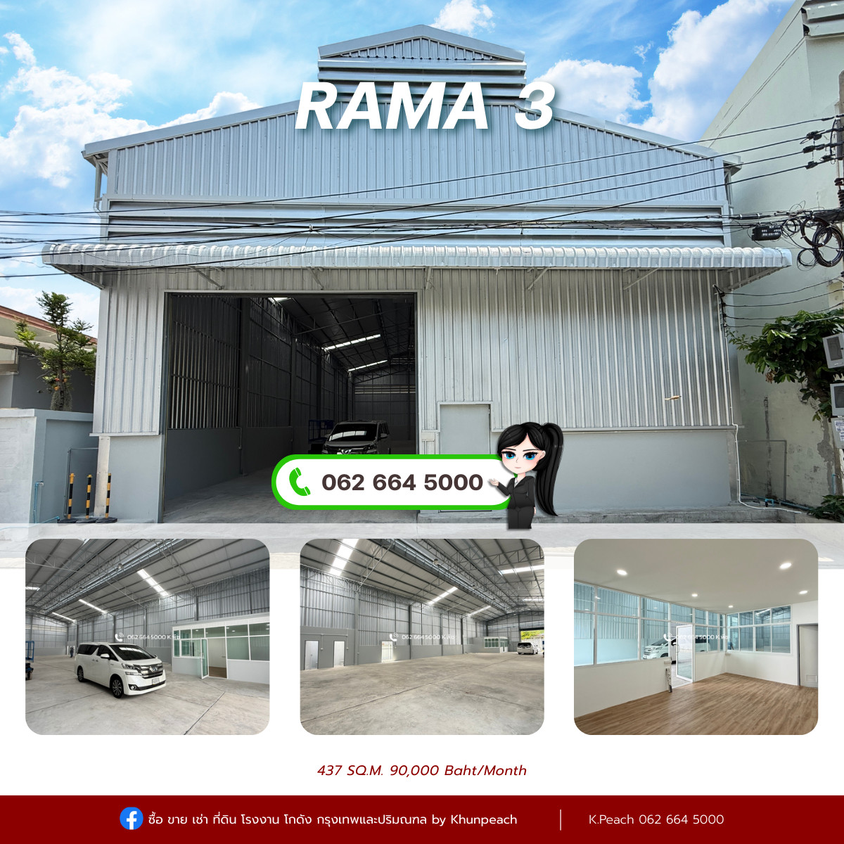 For RentWarehouseRama3 (Riverside),Satupadit : Warehouse with office for rent, 437 sq m. 💥 Sathupradit Rama 3, near the expressway 📍