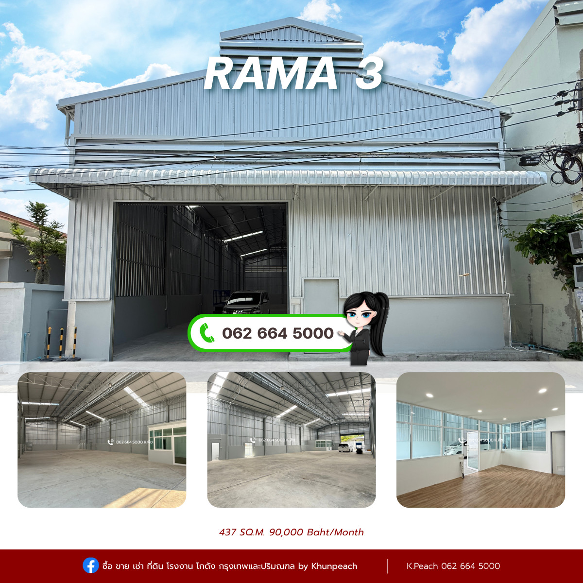 For RentWarehouseRama3 (Riverside),Satupadit : Warehouse with office for rent, 437 sq m. 💥 Sathupradit Rama 3, near the expressway 📍