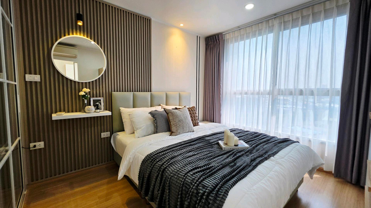 ขายคอนโดบางซื่อ วงศ์สว่าง เตาปูน : ✨ ขายคอนโดแต่งสวย พร้อมอยู่ ✨
U Delight 2 @ บางซื่อ สเตชั่น