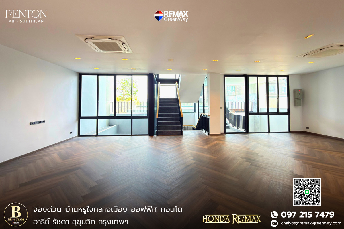 For SaleHouseSapankwai,Jatujak : Home office for sale, Home Office, Penton Ari project, city center, 5 floors, 140 square meters, very good location.