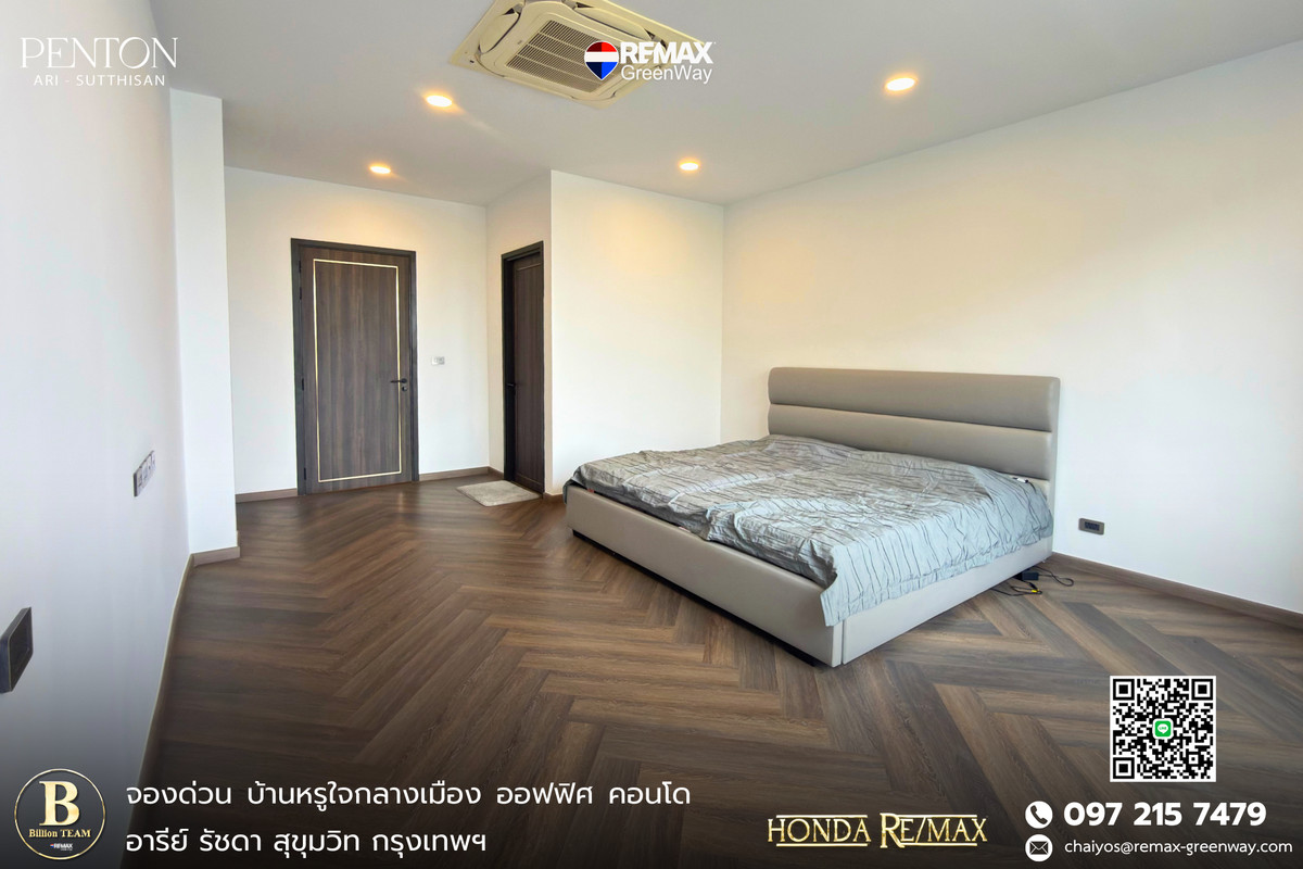 For SaleHouseSapankwai,Jatujak : Home office for sale, Home Office, Penton Ari project, city center, 5 floors, 140 square meters, very good location.