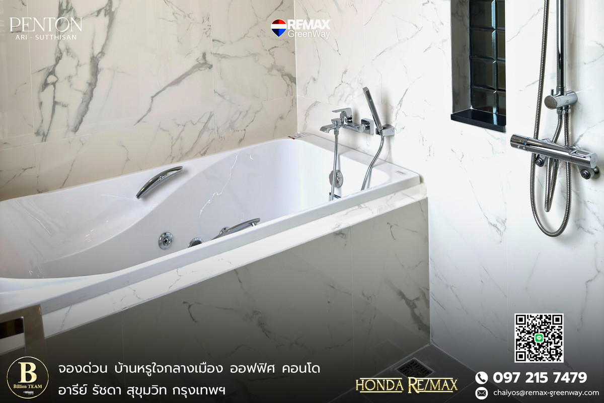 For SaleHouseSapankwai,Jatujak : Home office for sale, Home Office, Penton Ari project, city center, 5 floors, 140 square meters, very good location.