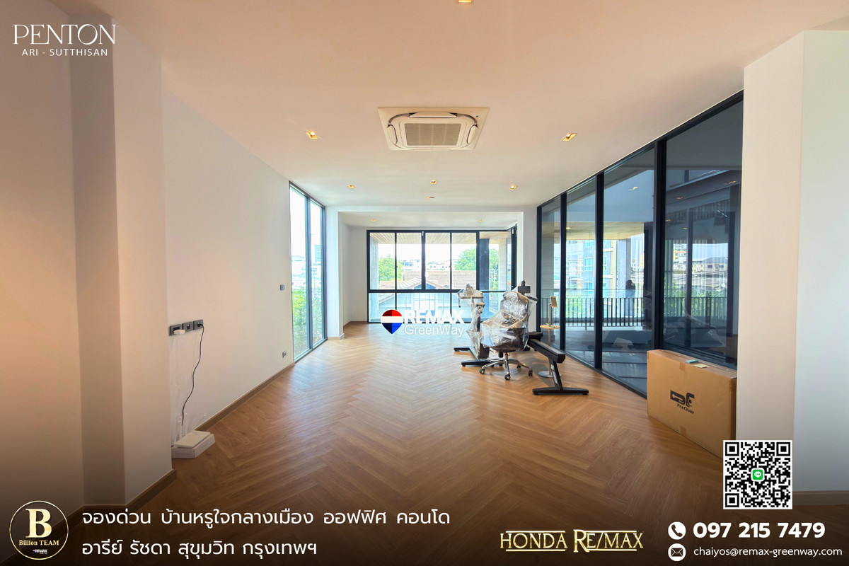 For SaleHouseSapankwai,Jatujak : Home office for sale, Home Office, Penton Ari project, city center, 5 floors, 140 square meters, very good location.