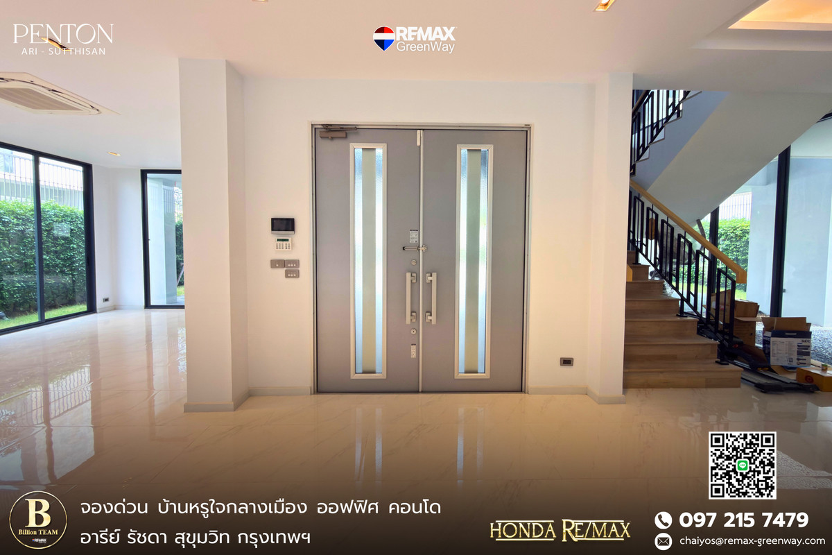 For SaleHouseSapankwai,Jatujak : Home office for sale, Home Office, Penton Ari project, city center, 5 floors, 140 square meters, very good location.