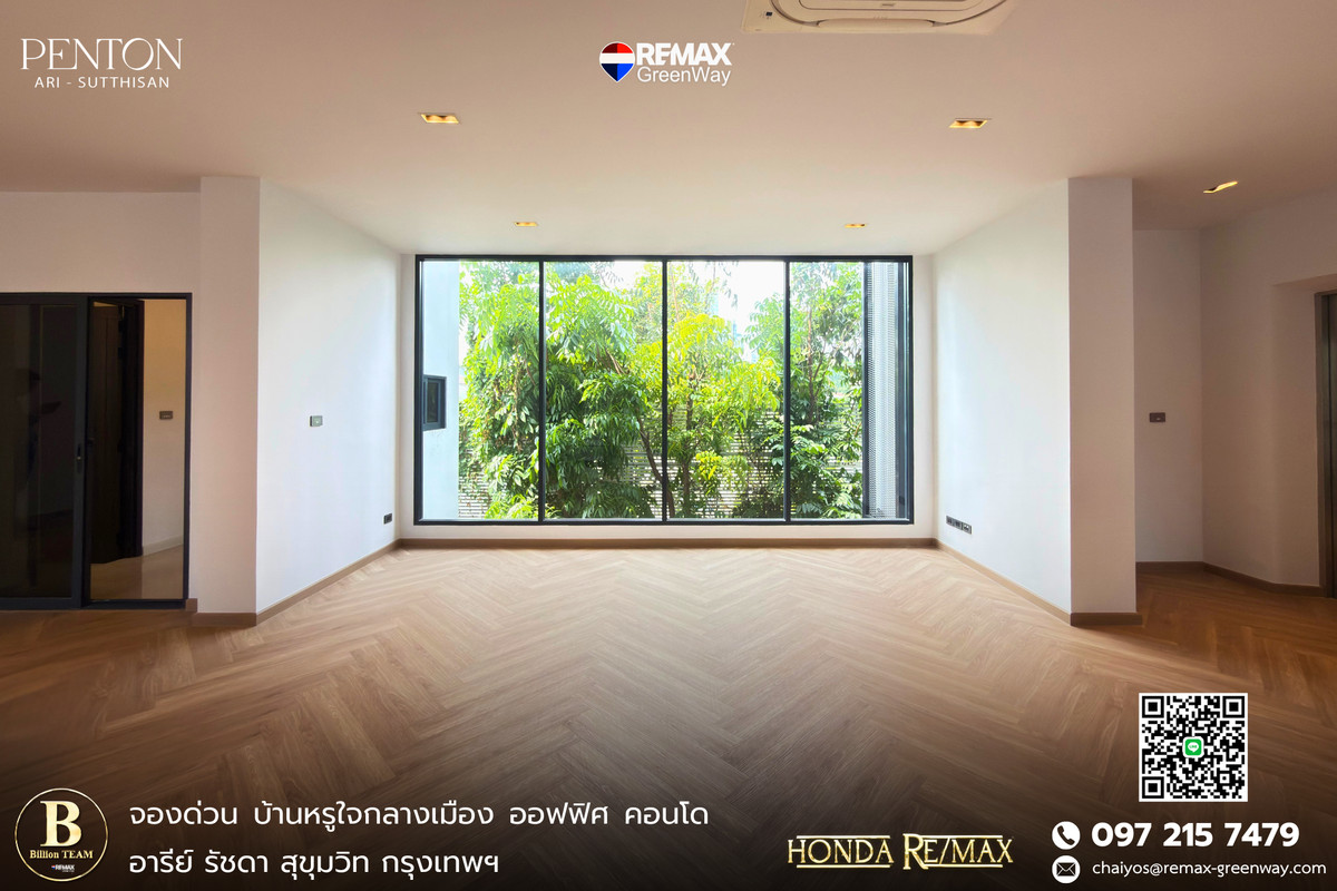 For SaleHouseSapankwai,Jatujak : Home office for sale, Home Office, Penton Ari project, city center, 5 floors, 140 square meters, very good location.