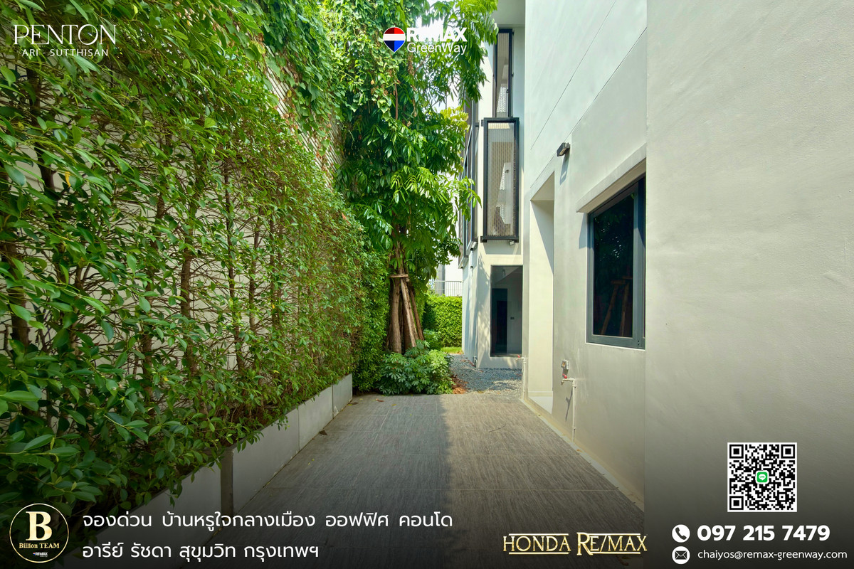 For SaleHouseSapankwai,Jatujak : Home office for sale, Home Office, Penton Ari project, city center, 5 floors, 140 square meters, very good location.