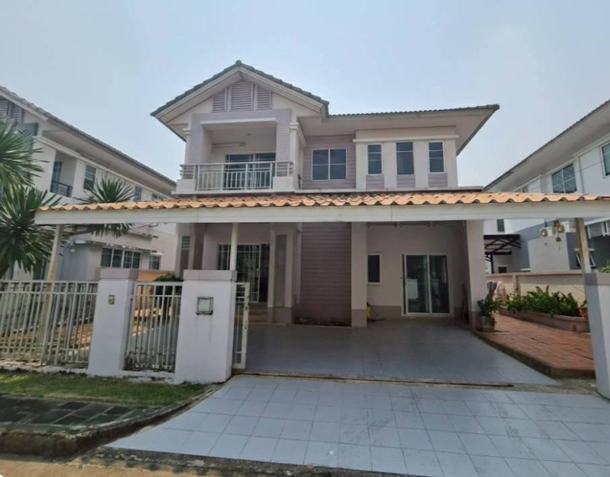 ขายบ้านนวมินทร์ รามอินทรา : 87972 - ขายบ้านเดี่ยว สราญสิริ ปัญญา-รามอินทรา (เฟส 2 South Zone) #ถ.ปัญญา-รามอินทรา คลองสามวา