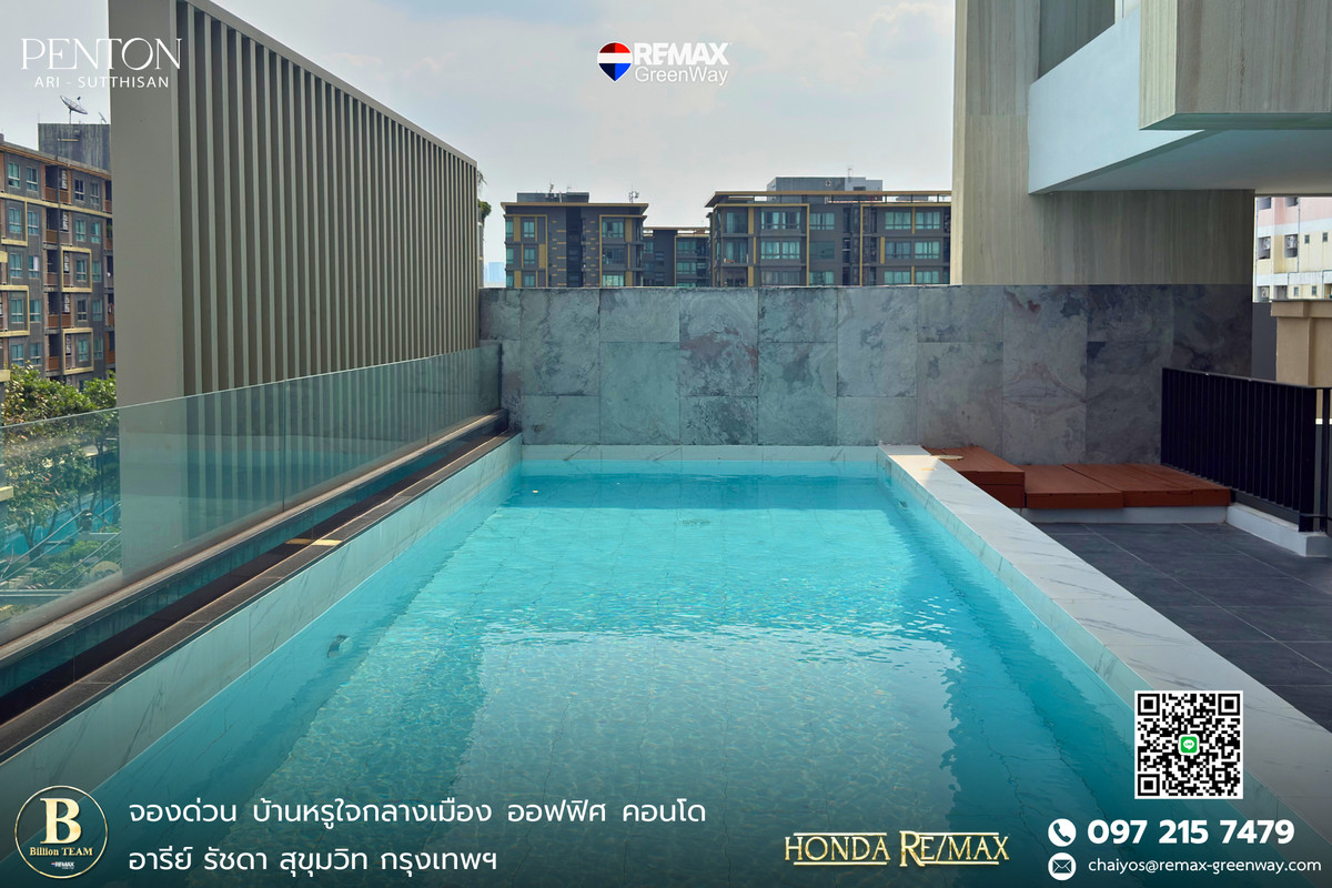 For SaleHouseSapankwai,Jatujak : Home office for sale, Home Office, Penton Ari project, city center, 5 floors, 140 square meters, very good location.