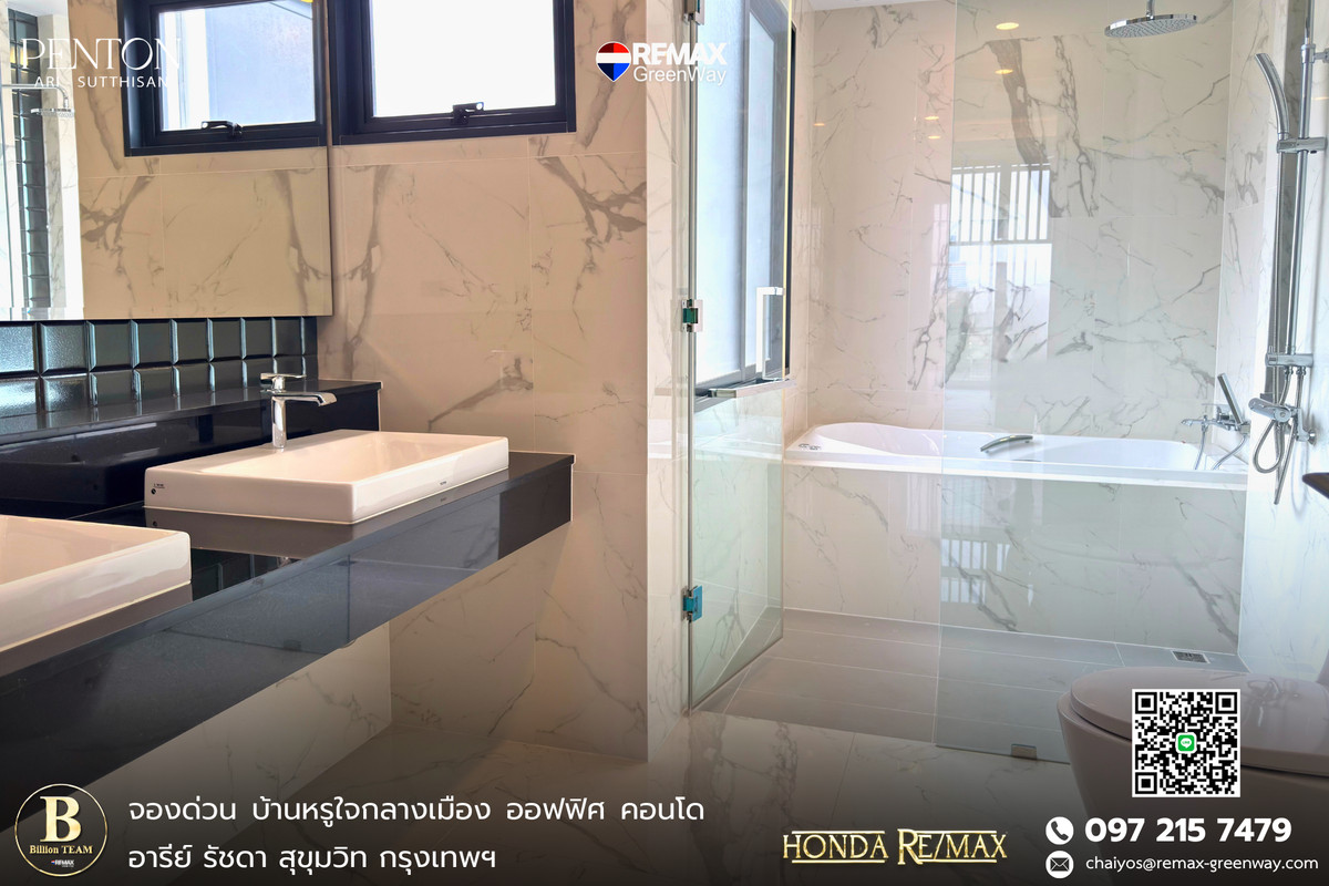 For SaleHouseSapankwai,Jatujak : Home office for sale, Home Office, Penton Ari project, city center, 5 floors, 140 square meters, very good location.