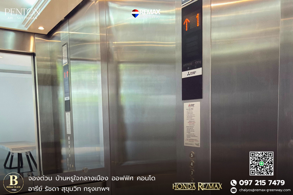 For SaleHouseSapankwai,Jatujak : Home office for sale, Home Office, Penton Ari project, city center, 5 floors, 140 square meters, very good location.