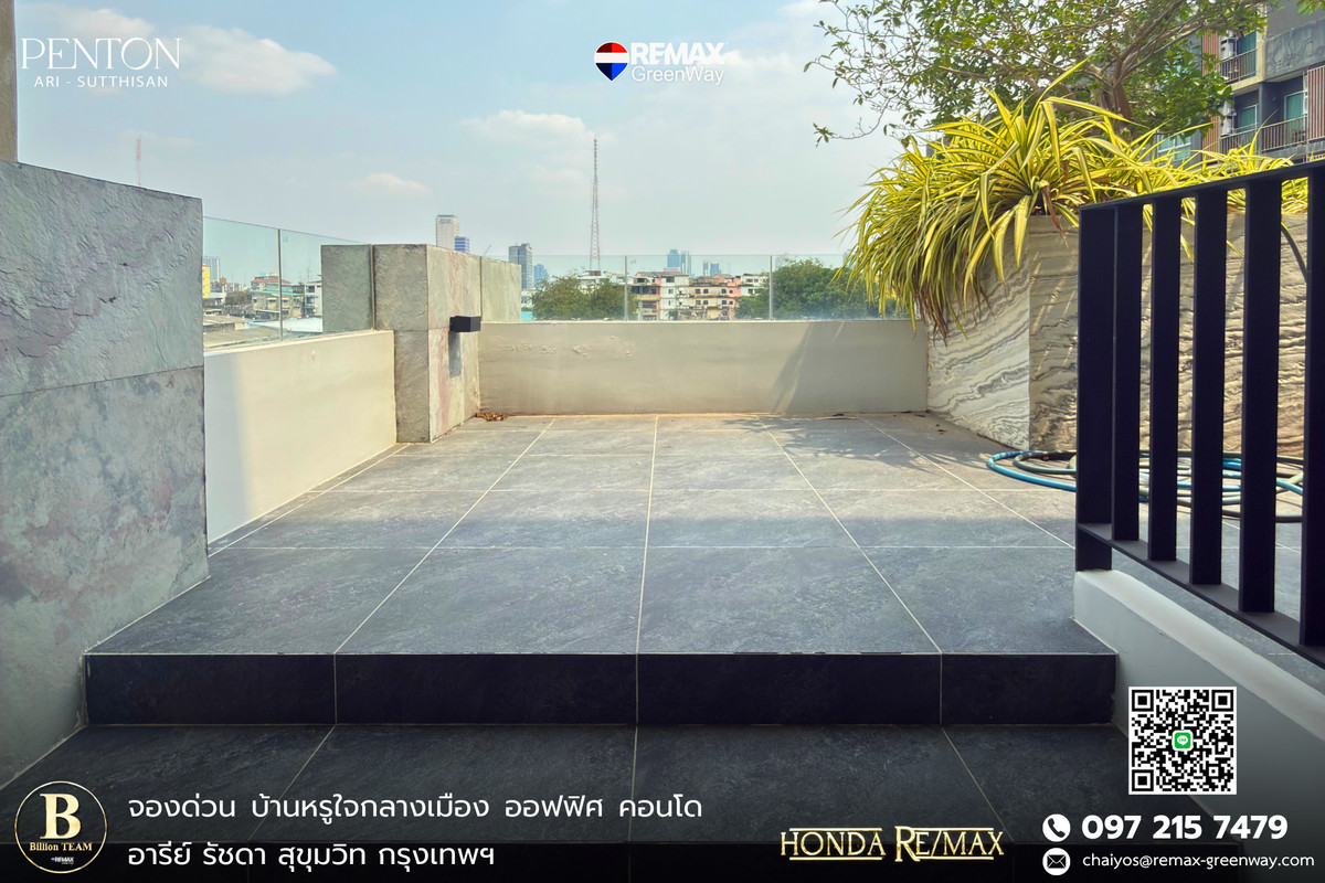 For SaleHouseSapankwai,Jatujak : Home office for sale, Home Office, Penton Ari project, city center, 5 floors, 140 square meters, very good location.