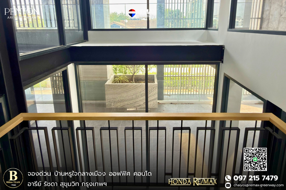 For SaleHouseSapankwai,Jatujak : Home office for sale, Home Office, Penton Ari project, city center, 5 floors, 140 square meters, very good location.