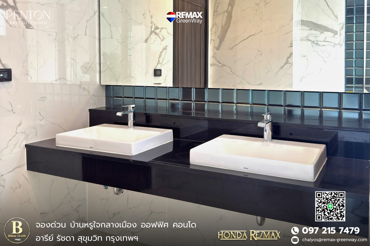 For SaleHouseSapankwai,Jatujak : Home office for sale, Home Office, Penton Ari project, city center, 5 floors, 140 square meters, very good location.