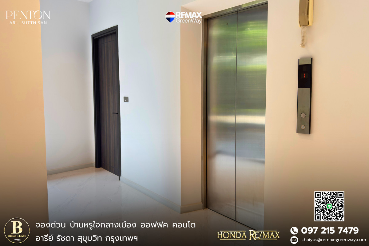 For SaleHouseSapankwai,Jatujak : Home office for sale, Home Office, Penton Ari project, city center, 5 floors, 140 square meters, very good location.