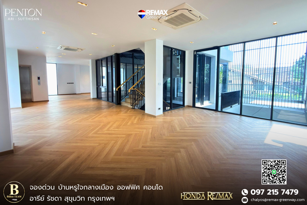 For SaleHouseSapankwai,Jatujak : Home office for sale, Home Office, Penton Ari project, city center, 5 floors, 140 square meters, very good location.