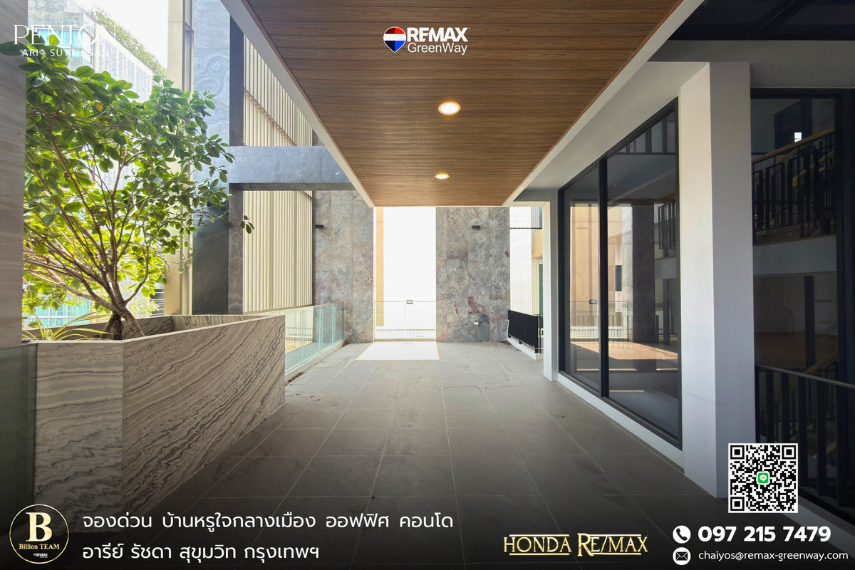 For SaleHouseSapankwai,Jatujak : Home office for sale, Home Office, Penton Ari project, city center, 5 floors, 140 square meters, very good location.