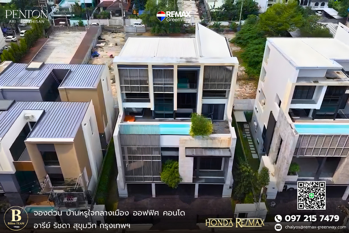 For SaleHouseSapankwai,Jatujak : Home office for sale, Home Office, Penton Ari project, city center, 5 floors, 140 square meters, very good location.