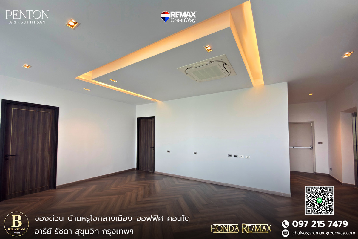 For SaleHouseSapankwai,Jatujak : Home office for sale, Home Office, Penton Ari project, city center, 5 floors, 140 square meters, very good location.