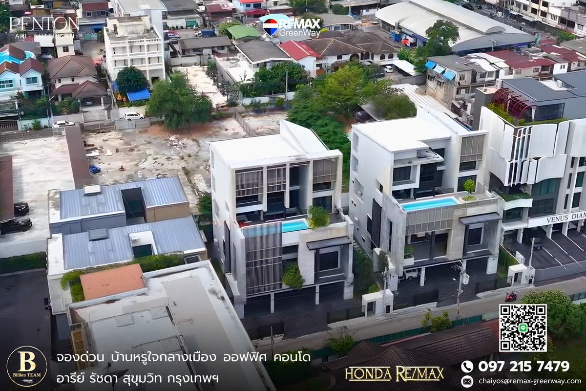 For SaleHouseSapankwai,Jatujak : Home office for sale, Home Office, Penton Ari project, city center, 5 floors, 140 square meters, very good location.