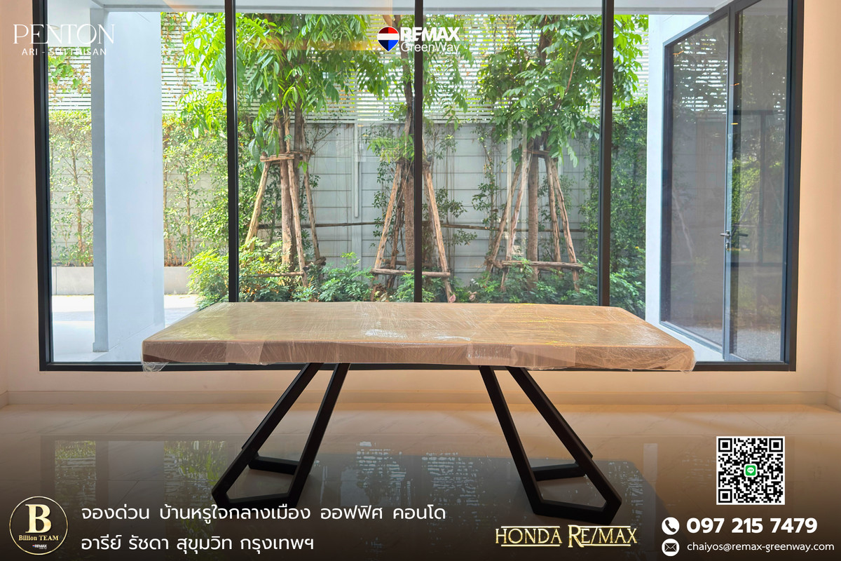 For SaleHouseSapankwai,Jatujak : Home office for sale, Home Office, Penton Ari project, city center, 5 floors, 140 square meters, very good location.