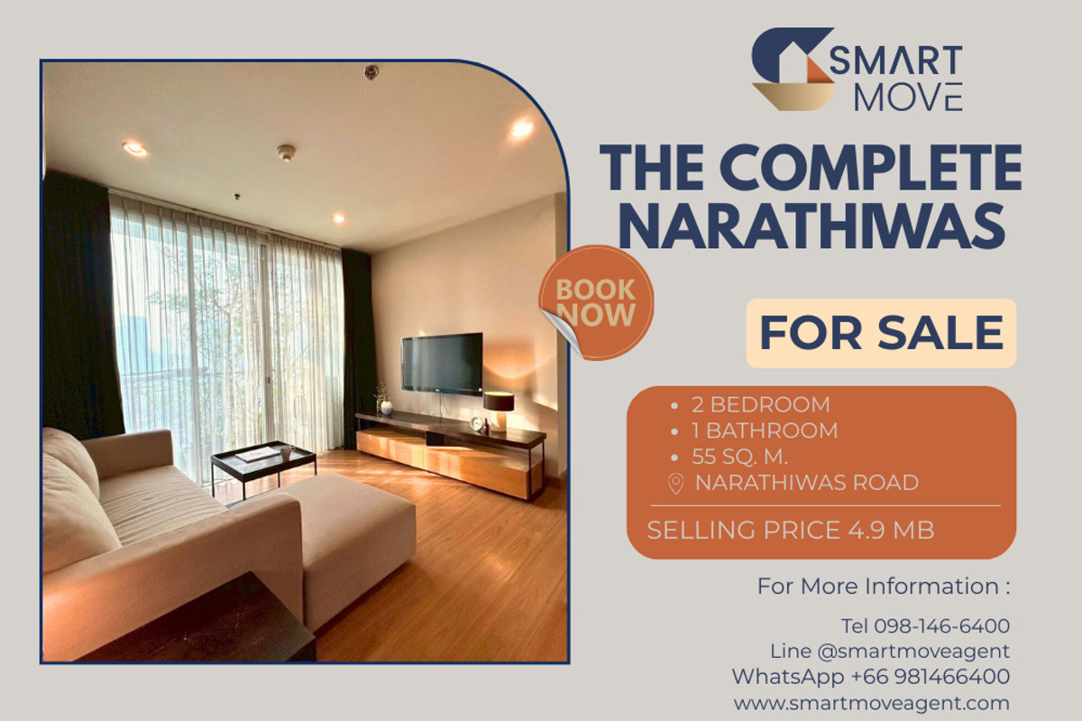 For SaleCondoSathorn, Narathiwat : 🔥 For Sale !! big size, high floor !! 🔥 Code C20260200048..........The Complete Narathiwas, 2 bedroom, 1 bathroom, furnished, Special Deal!!📣📣