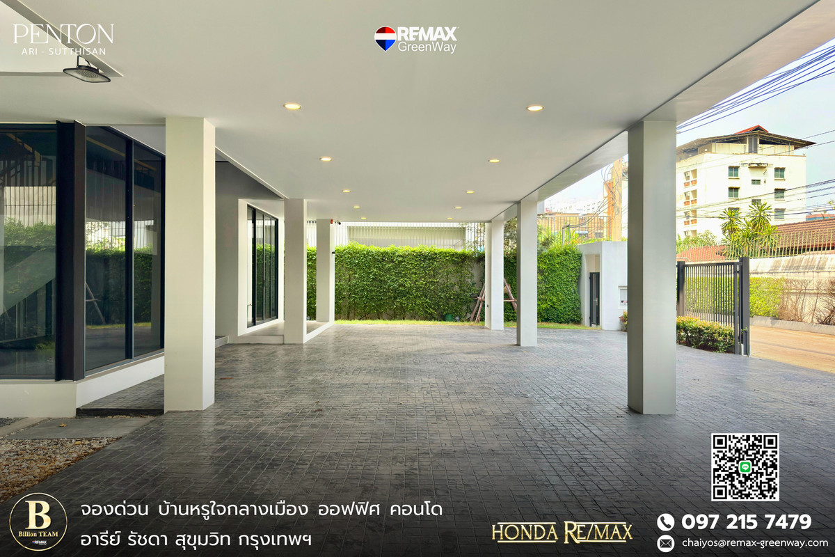 For SaleHouseSapankwai,Jatujak : Home office for sale, Home Office, Penton Ari project, city center, 5 floors, 140 square meters, very good location.