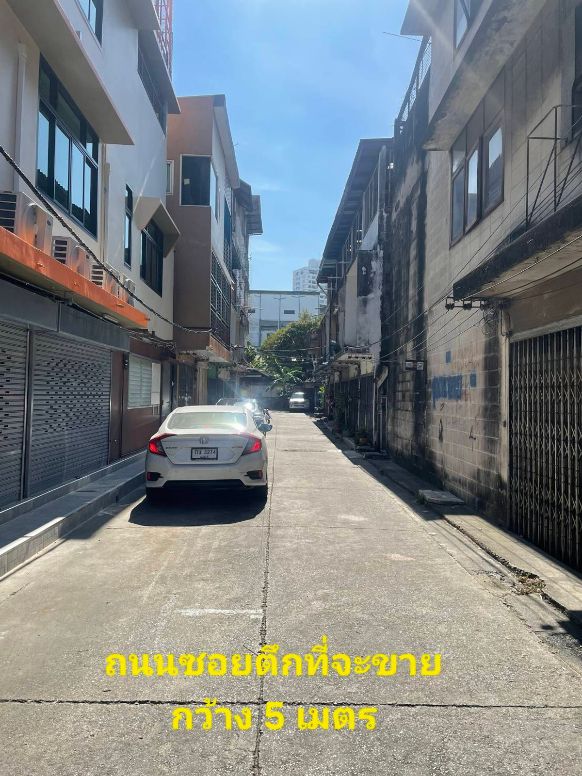 ขายอาคารพาณิชย์สาทร นราธิวาส : ตึกแถวห้องมุม ซอยถนนจันทร์ 27 ขายเพียง 5.9 ล้านเท่านั้น