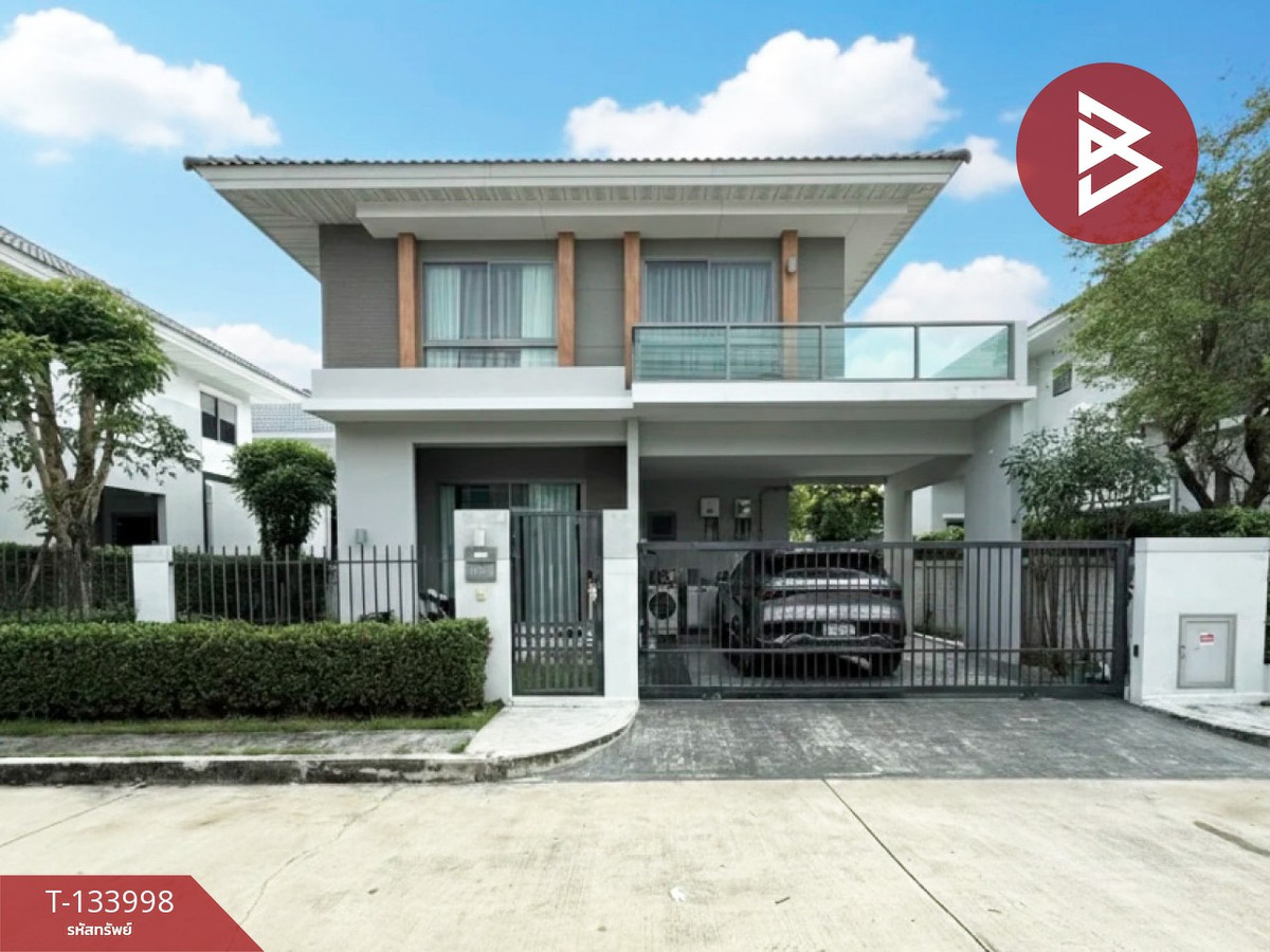 For SaleHouseChaengwatana, Muangthong : Single house for sale, Perfect Place Chaengwattana 2 (Perfect Place Chaengwattana 2), Nonthaburi.