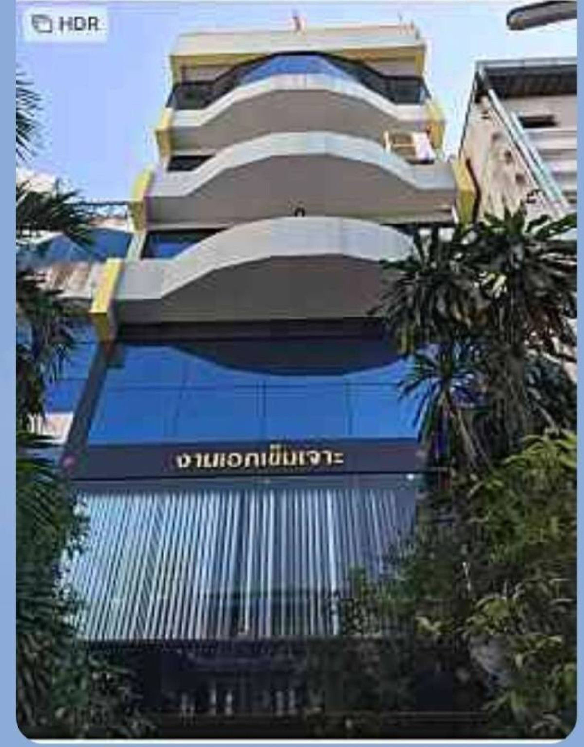 For RentShop HouseRama9, Petchburi, RCA : Commercial building for rent for office use (6 floors) near University of the Thai Chamber of Commerce.