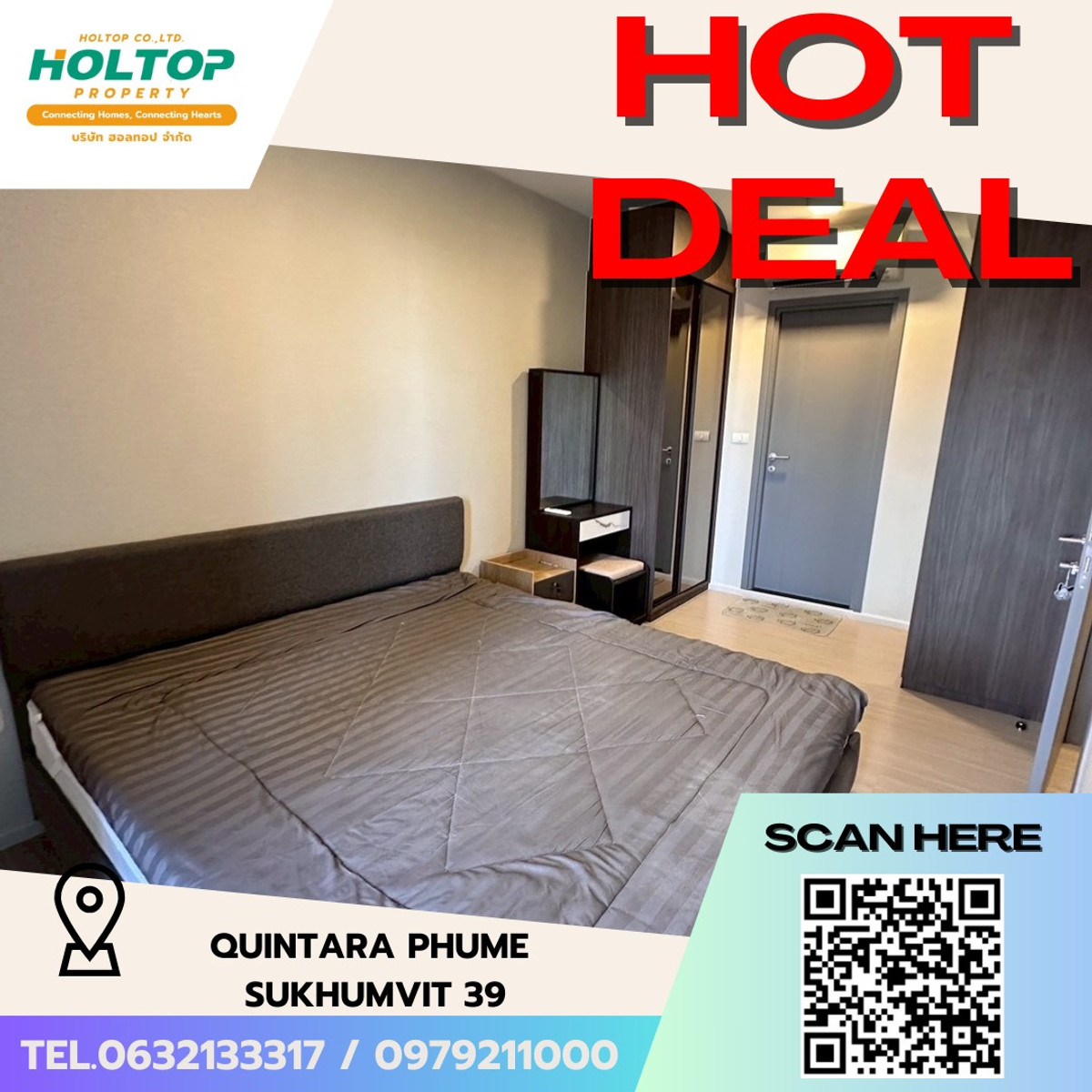 For RentCondoSukhumvit, Asoke, Thonglor : A456 Sukhumvit 39🔥2 bedrooms 16K for rent Quintara Phume Sukhumvit 39