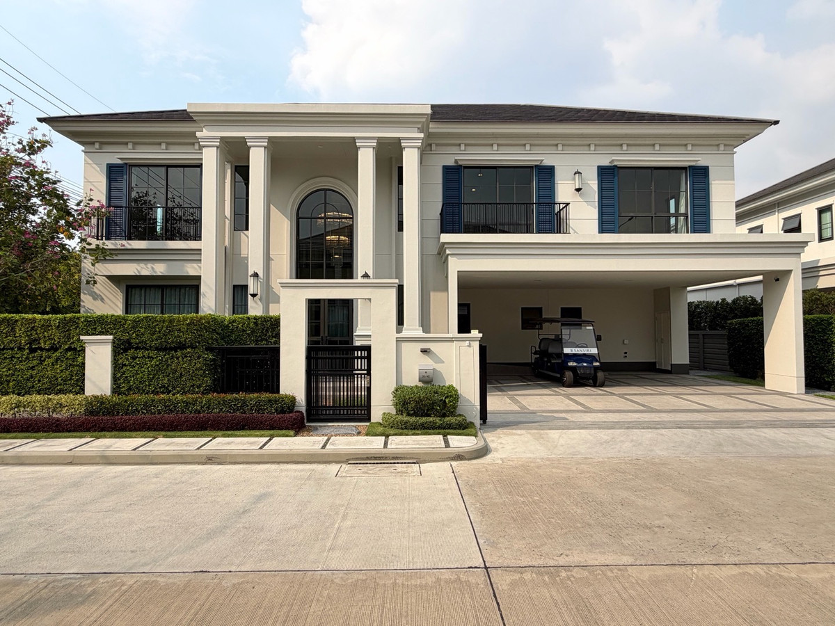 ขายบ้านแจ้งวัฒนะ เมืองทอง : 🚀เศรษฐสิริ งามวงศ์วาน บ้านเดี่ยว 390 ตร.ม. (5นอน 6น้ำ 3ที่จอด) เพียง 29 MB เท่านั้น!! นัดชมบ้าน 📲 095-9299924 (K.เบนซ์) 