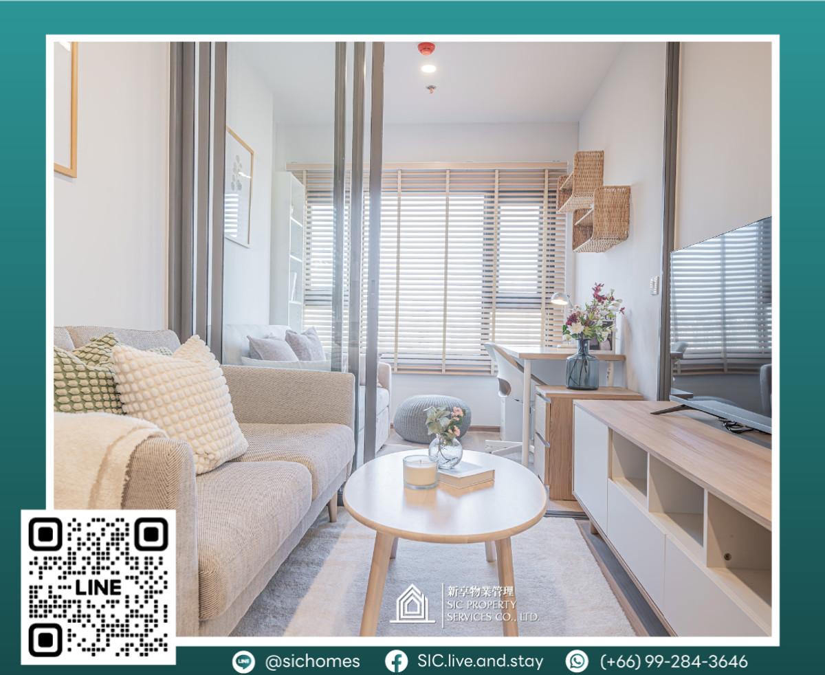 ให้เช่าคอนโดคลองเตย กล้วยน้ำไท : ให้เช่า ✨Life Rama4 -Asoke✨1 ห้องนอน ขนาด 35 ตรม ห้องสวย เฟอร์ครบ วิวสวนเบญ 🥰💕ใกล้ MRT ศูนย์สิริกิติ์ 🚆