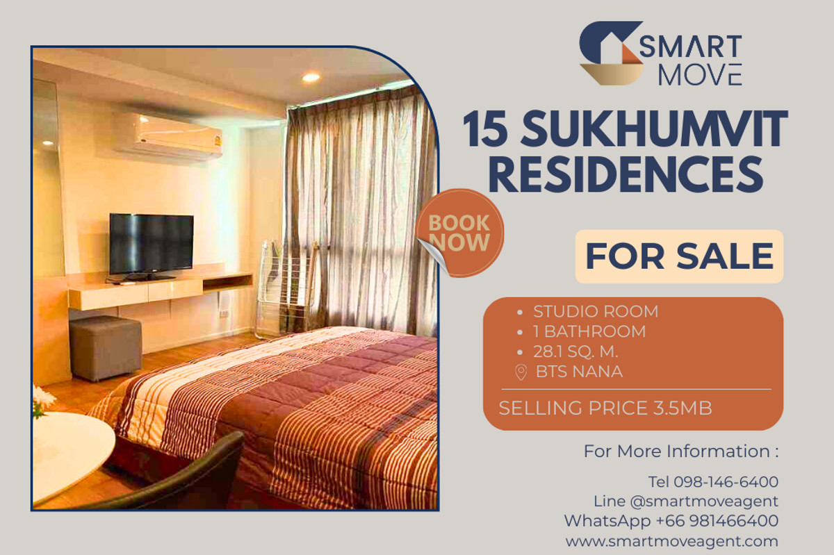 For SaleCondoNana, North Nana,Sukhumvit13, Soi Nana : 🔥 Sale with tenant !! high floor, Good location!! 🔥 Code C20260200031..........15 Sukhumvit Residences, Studio room, 1 bathroom, furnished, Special Deal!!📣📣