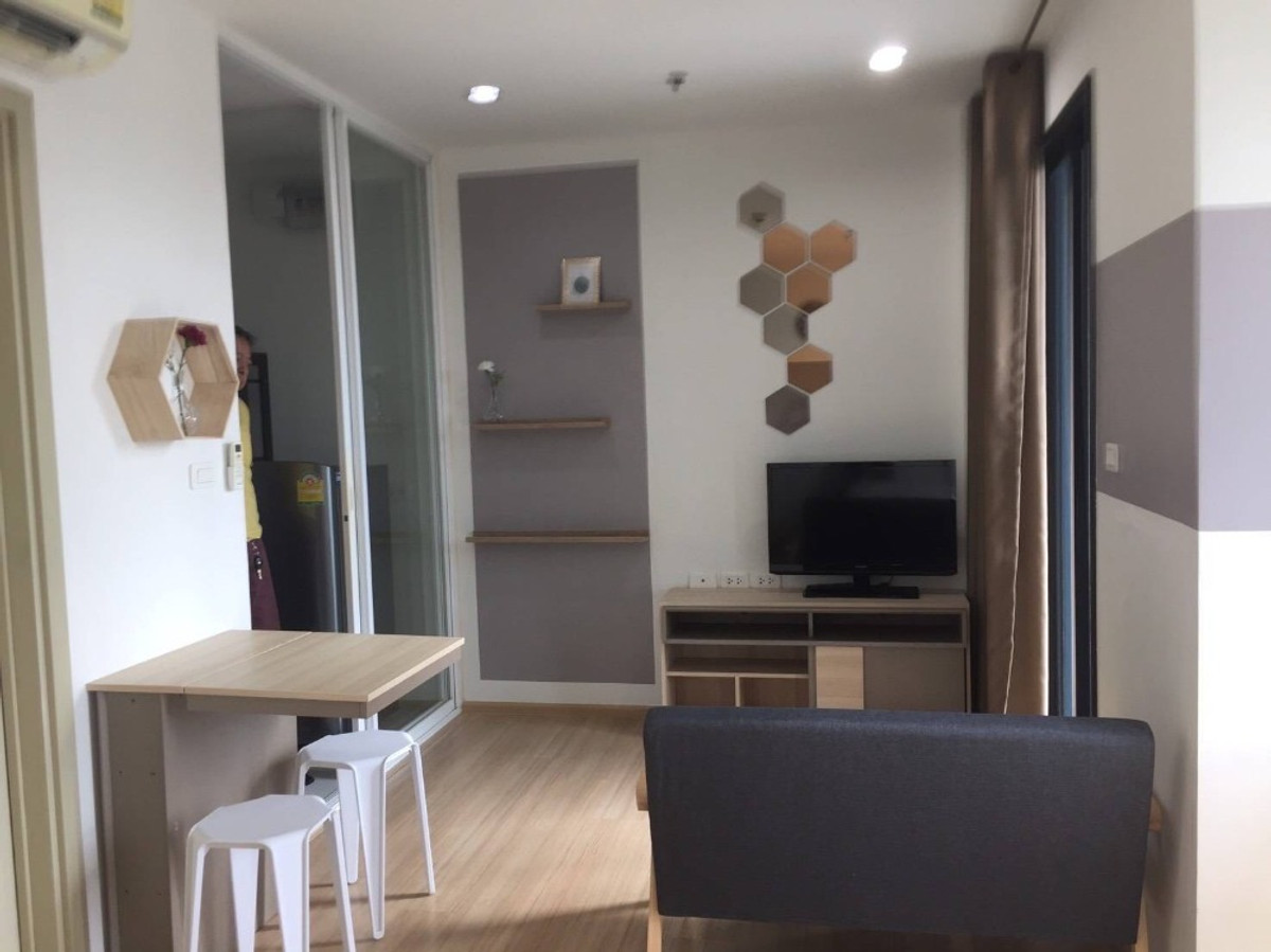 For RentCondoRama9, Petchburi, RCA : ✅ TB9R131 ✅ Line : @p2nproperty