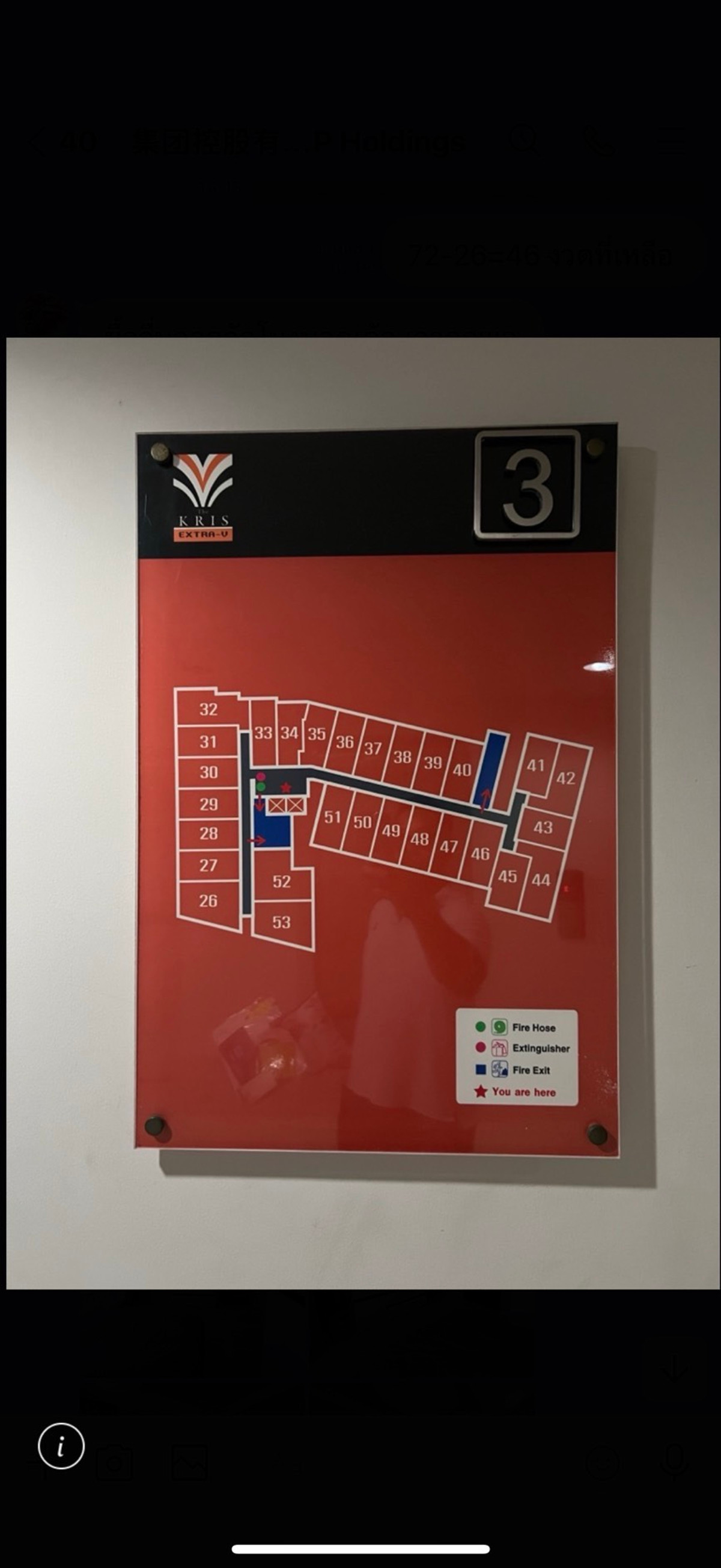 For SaleCondoRatchadapisek, Huaikwang, Suttisan : The Kris 5 (Ratchada 17) / 1 Bedroom (FOR SALE), The Kris 5 (Ratchada 17) / 1 Bedroom (For Sale) TARN283