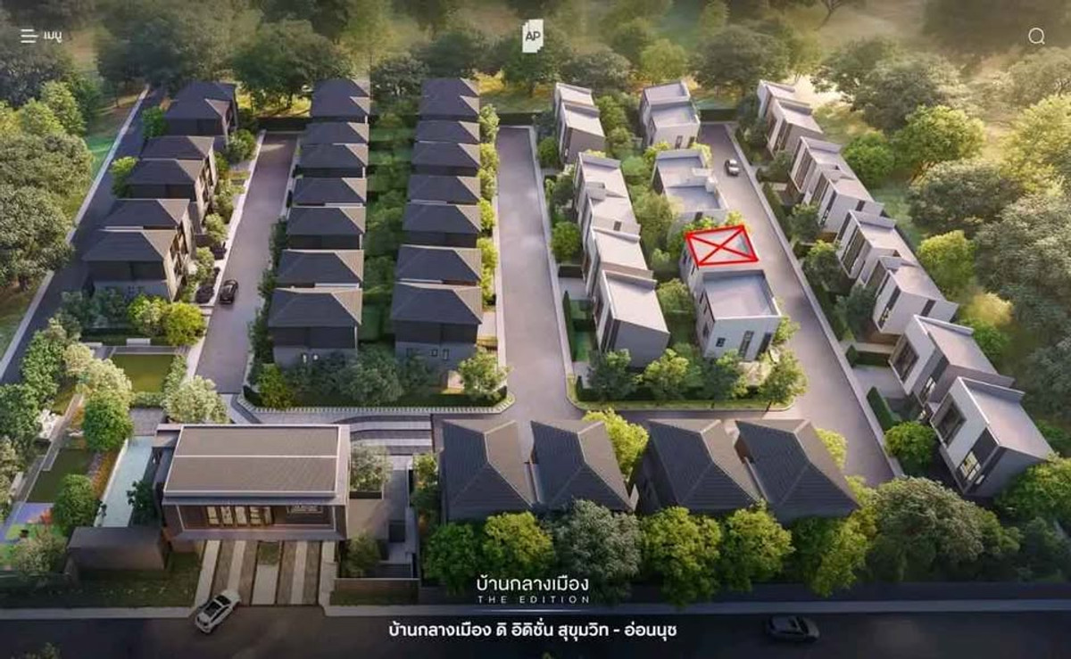 For SaleHouseOnnut, Udomsuk : 🔥 S-BTES101 🔥 Line : @p2nproperty