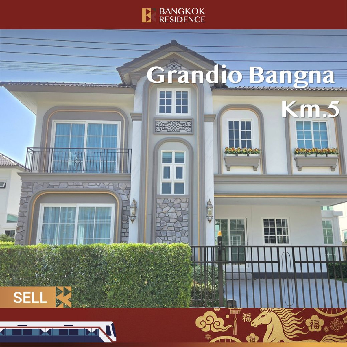 For SaleHouseSamut Prakan,Samrong : 🏡 Grandio Bangna Km.5 - Fully Functional 2-Storey Detached House in Prime Bangna Area