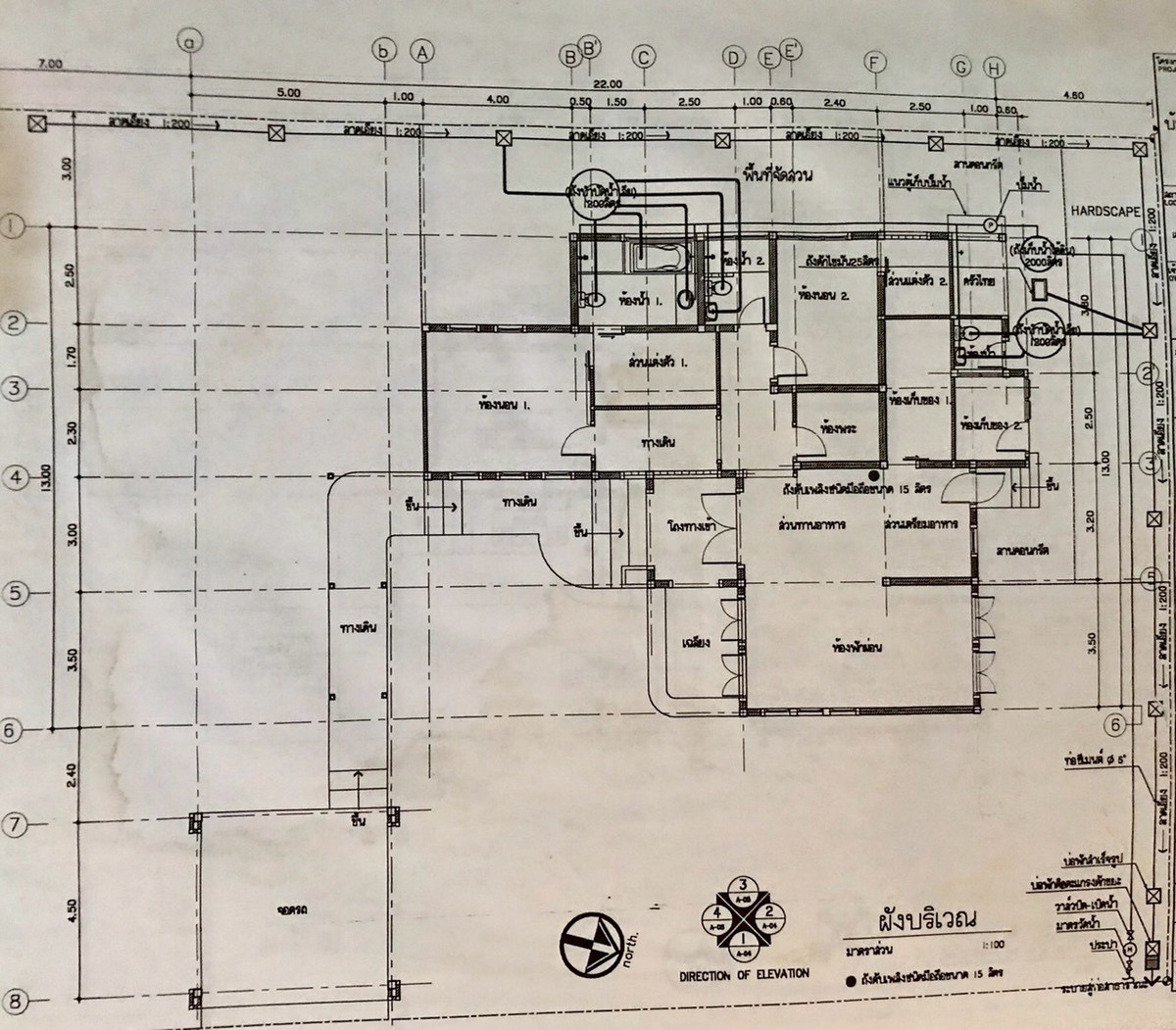 ขายบ้านอ่อนนุช อุดมสุข : บ้านพร้อมที่ดิน สุขุมวิท 101 / 2 ห้องนอน (ขาย), House & Land Sukhumvit 101 / 2 Bedrooms (FOR SALE) YOK091
