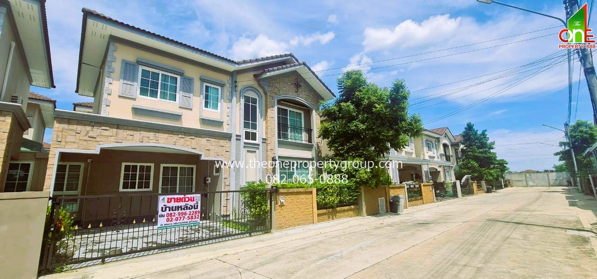 ขายมหาชัย สมุทรสาคร : บ้านแฝด 2ชั้น ม.โกลเด้นนีโอ พื้นที่ 39.1 ตรว. ถนนพระราม2 พันท้ายนรสิงห์ เมืองสมุทรสาคร สมุทรสาคร