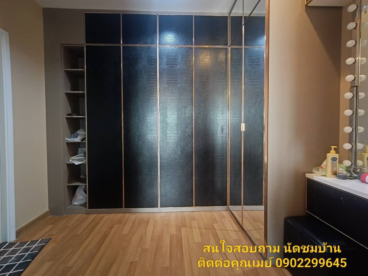 For SaleHouseLadkrabang, Suwannaphum Airport : 📢 House for Sale – Passorn Prestige Onnut