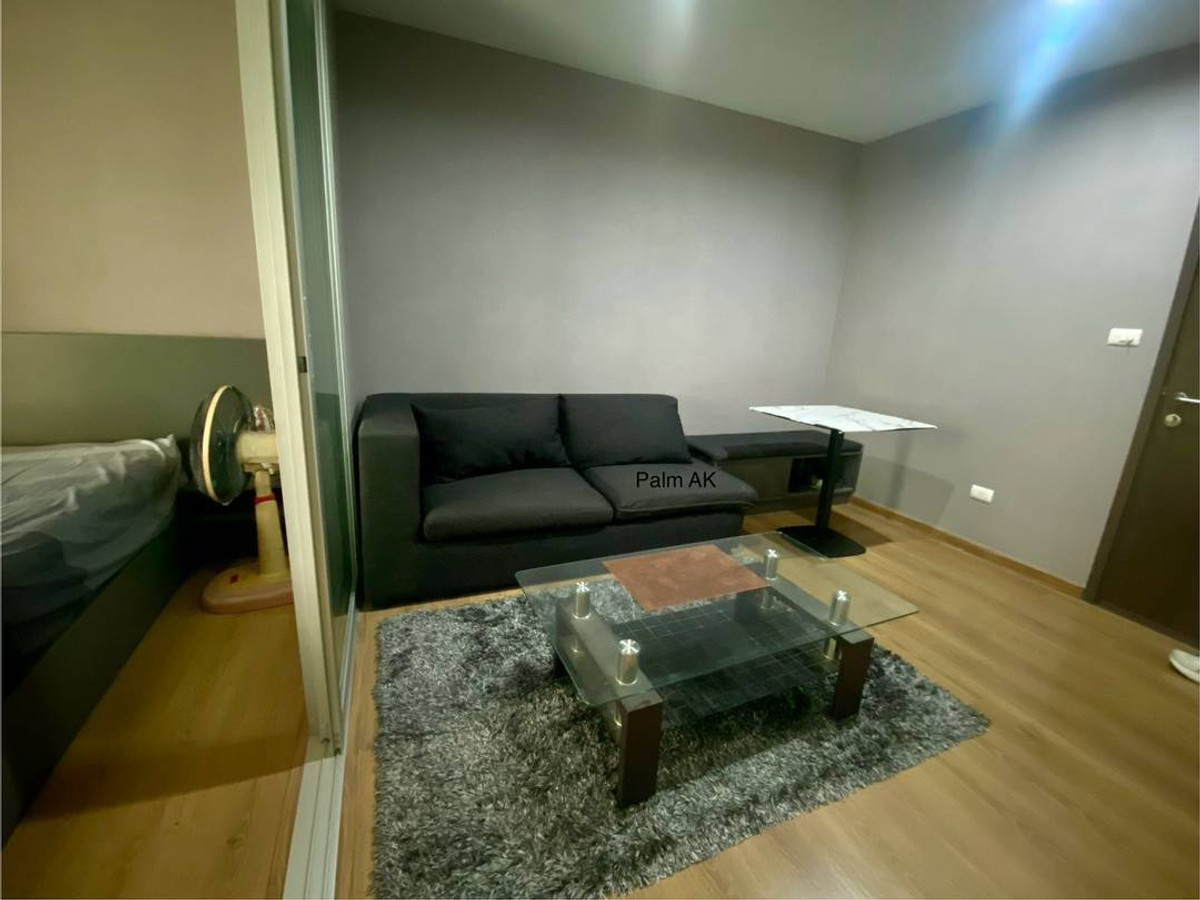 ให้เช่าคอนโดแจ้งวัฒนะ เมืองทอง : ให้เช่า คอนโดHallmark แจ้งวัฒนะ 29 ตร.ม. ใกล้ PIM เซ็นทรัลแจ้งวัฒนะ